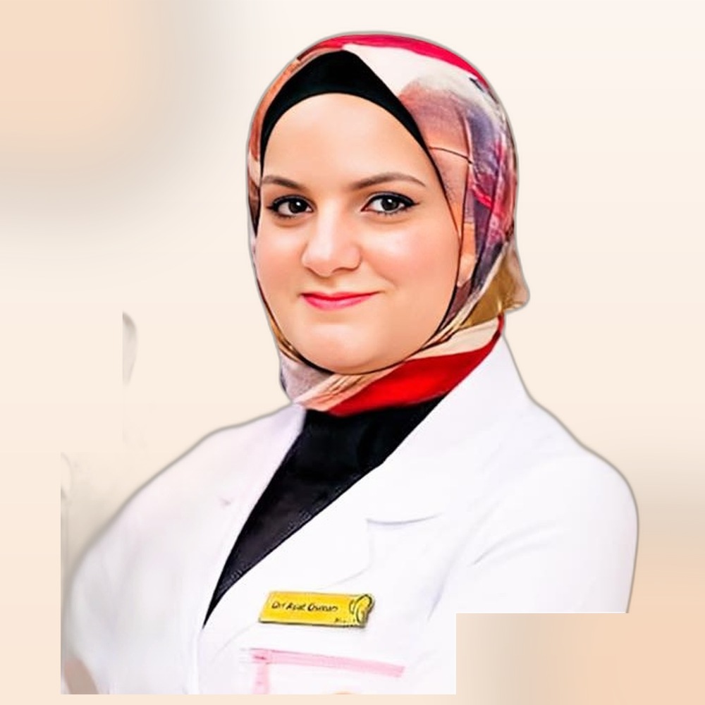 د. آيات